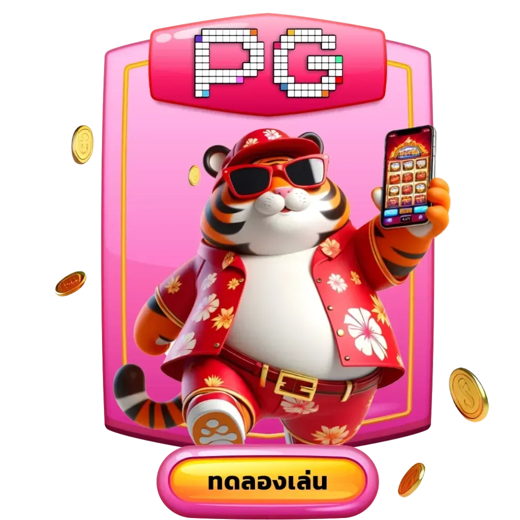 PG-candy888