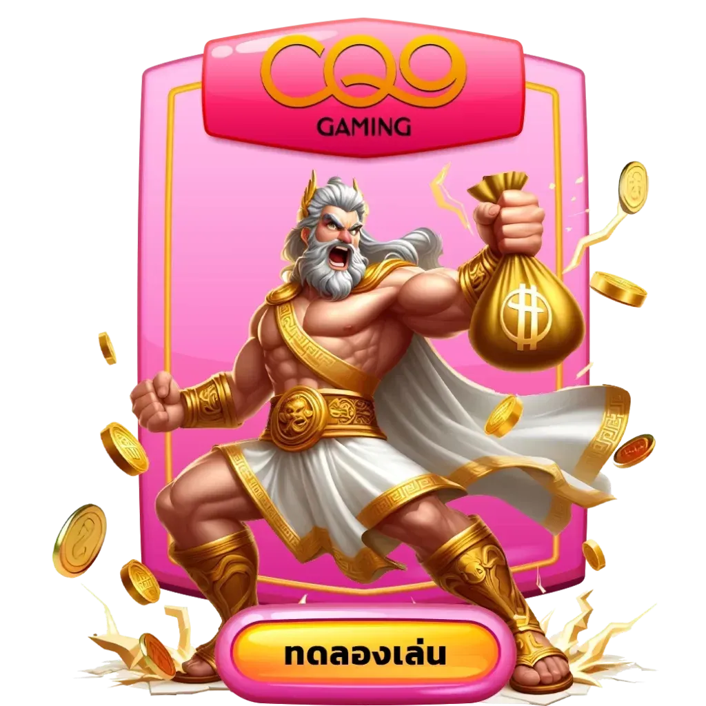 cq9-candy888