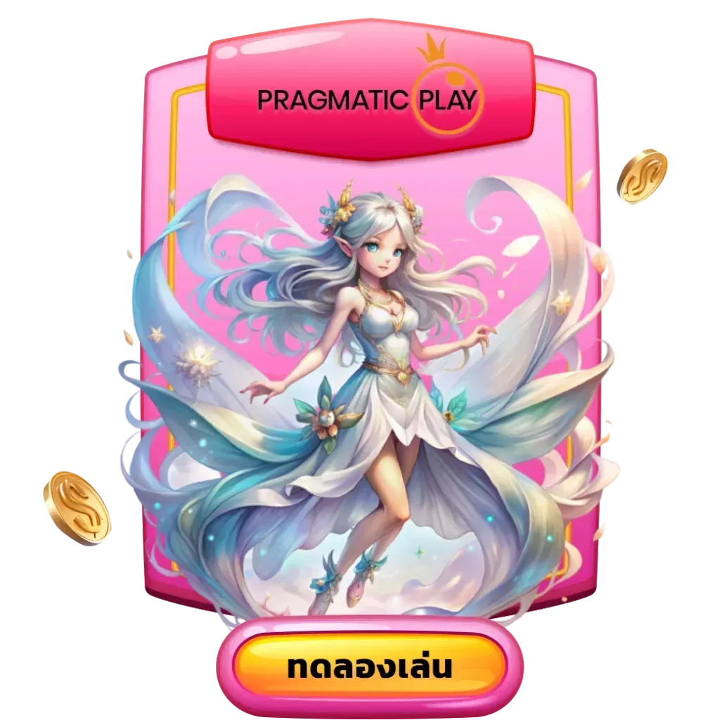 pragmatic-candy888